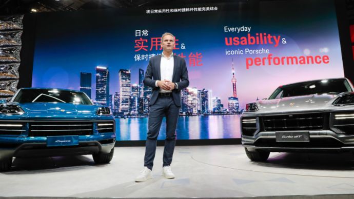 Oliver Blume, Presidente del Consejo Directivo, Salón del Automóvil de Shanghái, 2023, Porsche AG