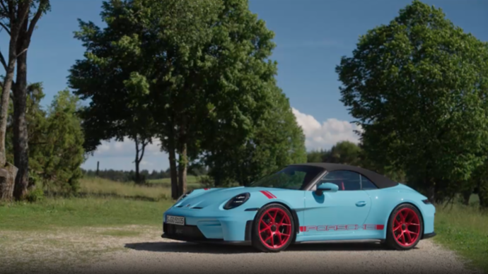 911 GT3 S/C: 914olympblue