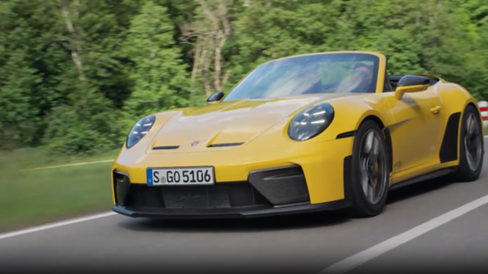 Portrait: 911 GT3 S/C: Speedyellow