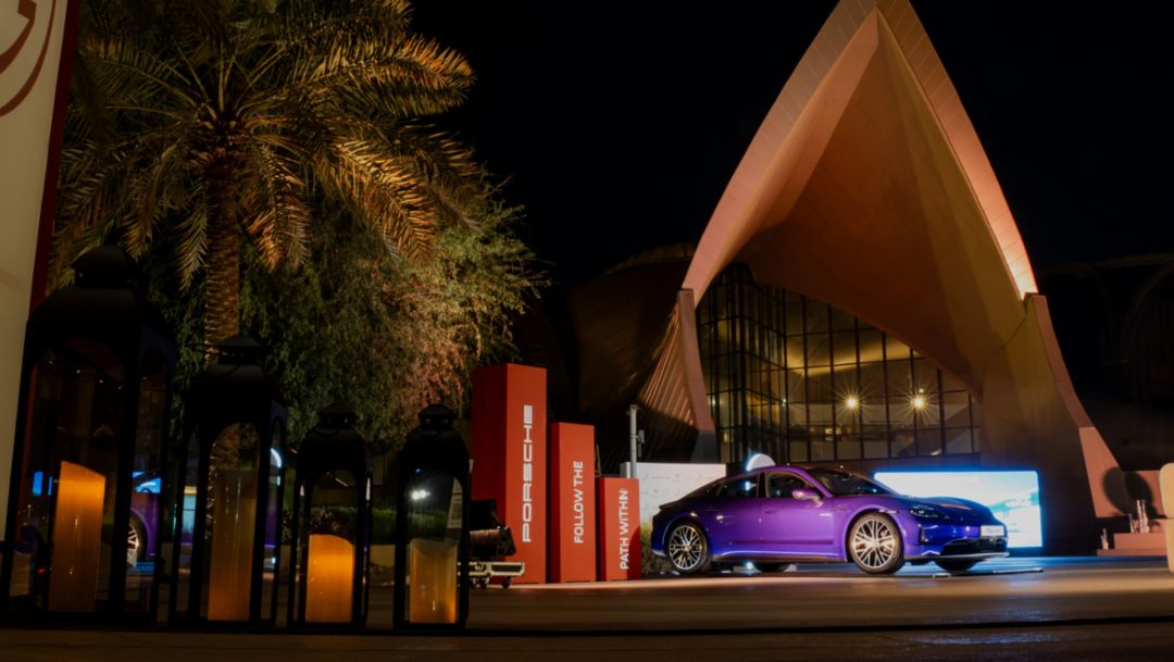 Porsche Centre Abu Dhabi partners with ERTH Hotel Abu Dhabi for Ramadan